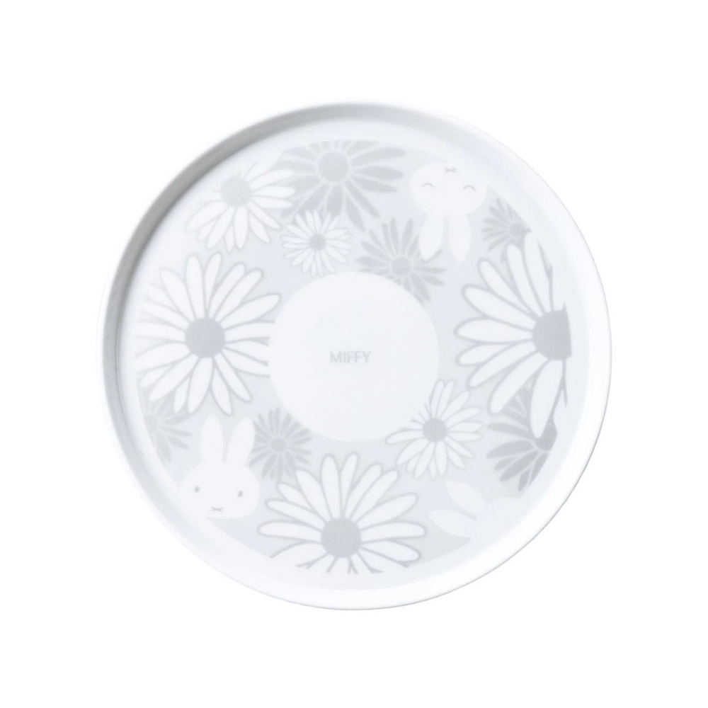 Dick Bruna "Miffy" 70th Anniversary Plate Approx. 20cm
